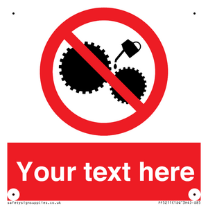 Custom No Oiling Sign